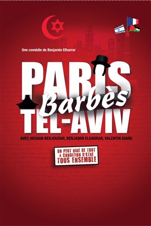 Affiche de Paris Barbès Tel Aviv