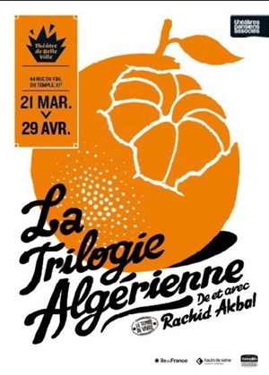 Affiche de Alger Terminal 2
