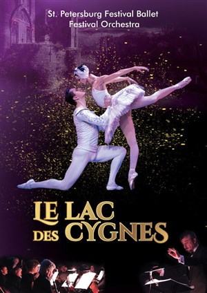 Affiche de Le Lac des Cygnes | Caen