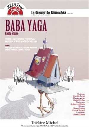 Affiche de Babayaga