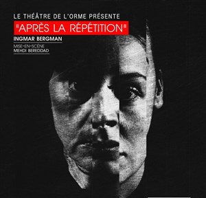 Affiche de Après la répétition