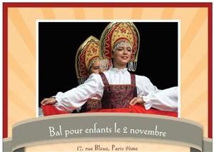 Affiche de Bal pour enfants