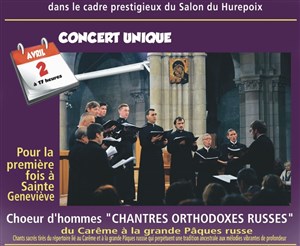 Affiche de Ensemble vocal Chantres Orthodoxes Russes | Du carême à la grande Pâques russe