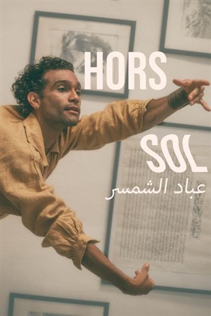 Hors Sol