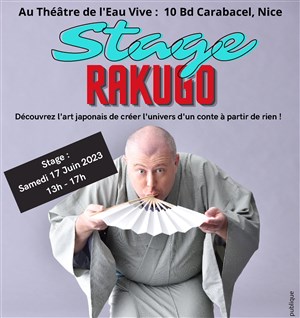 Affiche de Stage de Rakugo