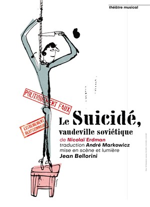 Affiche de Le Suicidé