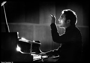 Affiche de Omri Mor Quartet avec Romain Labaye, Abdenour Djemai et Amar Chaoui dans le cadre du Festival Confluences