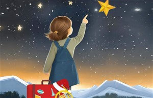 Affiche de Emma et les Cuivres en voyage pour Noël !