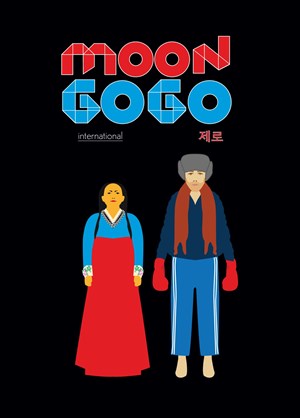 Affiche de Moon Gogo International