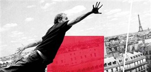 Affiche de Le vide - essai de cirque