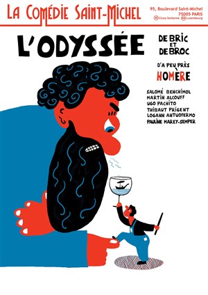 Affiche de L'Odyssée de bric et broc