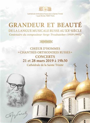 Affiche de Grandeur et beauté de la langue musicale russe au XXème siècle