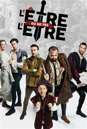 Affiche de L'être ou ne pas l'être