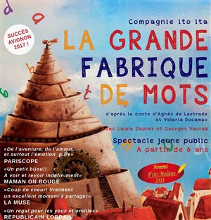 Affiche de La grande fabrique de mots