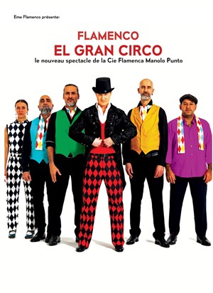 Affiche de Flamenco El Gran Circo