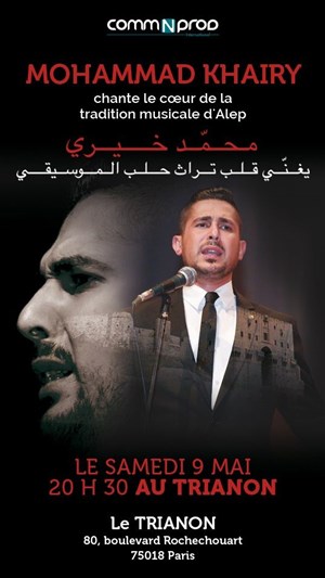 Affiche de Mohammad Khairy chante la tradition musicale d'Alep