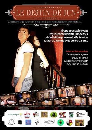 Affiche de Le destin de Jun