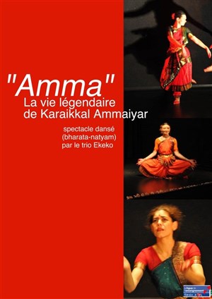 Affiche de Amma, la vie légendaire de Karaikkal Ammaiyar