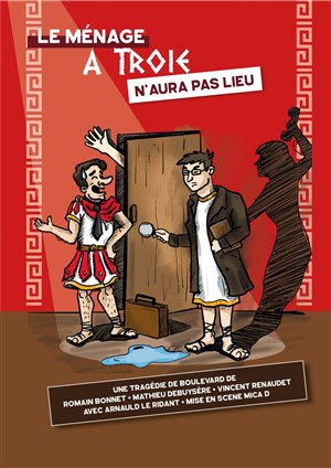 Affiche de Le Ménage à Troie n'aura pas lieu