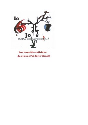 Affiche de Le 6ème Jour