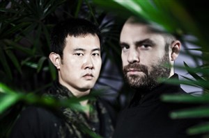 Affiche de Yom & Wang Li - Green Apocalypse