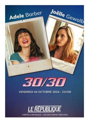 Affiche de Adele et Joëlle 30/30