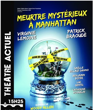 Affiche de Meurtre mystérieux à Manhattan | avec Virginie Lemoine et Patrick Braoudé