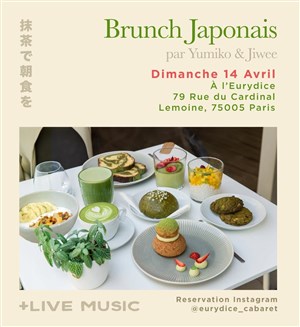 Affiche de Brunch Jazz | Spécialités Japonaises