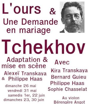 Affiche de L'Ours + Une demande en mariage