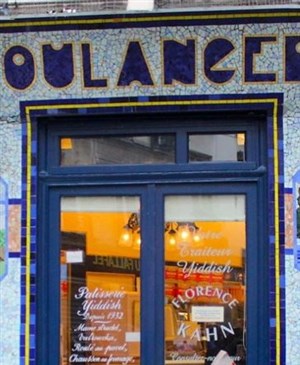 Affiche de Visite guidée : le Marais secret (nord) | par Théo