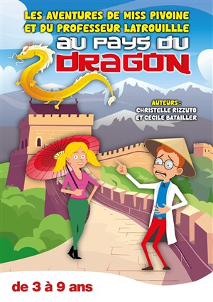 Affiche de Au pays du dragon