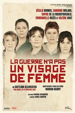 Affiche de La guerre n'a pas un visage de femme