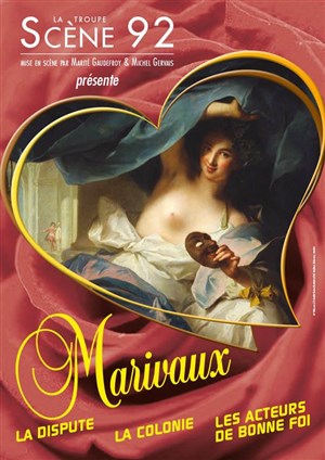 Affiche de Une soirée avec Marivaux