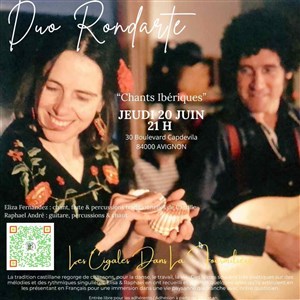 Affiche de Duo Rondarte