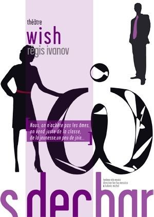 Affiche de Wish