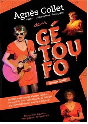 Affiche de Gétoufo (ou l'âpre anti-star)