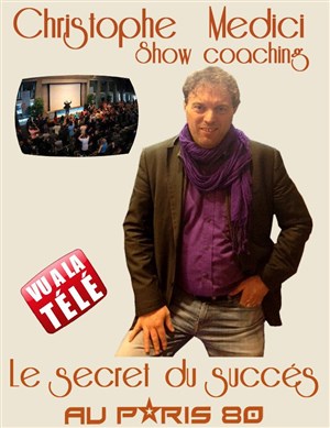 Affiche de Le secret du succès