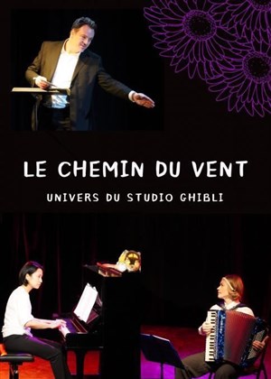 Affiche de Le chemin du vent