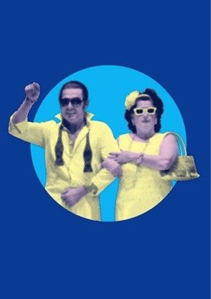 Affiche de Le Dernier Jour du jeûne