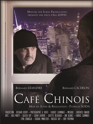 Affiche de Café Chinois