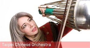 Affiche de Taipei Chinese Orchestra with Evelyn Glennie