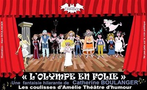 Affiche de L'Olympe en folie !