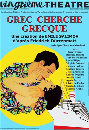 Affiche de Grec cherche grecque