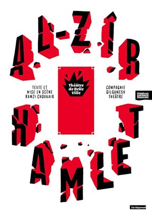 Affiche de Al-Zîr Hamlet