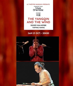 Affiche de The yangqin and the wind | Musique chinoise