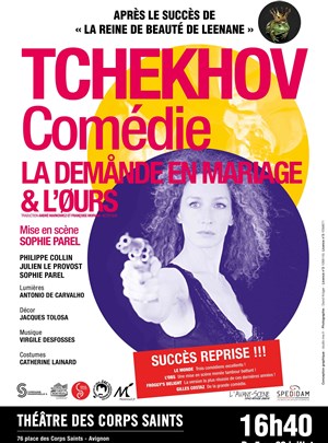 Affiche de La Demande en mariage et L'Ours