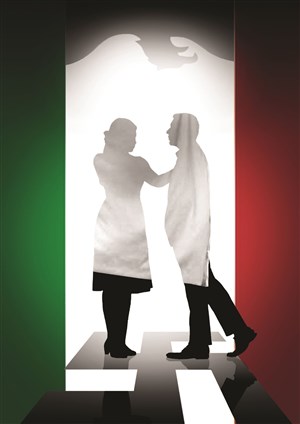 Affiche de Une journée très particulière