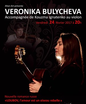 Affiche de Veronika Bulycheva | Nouvelle romance russe