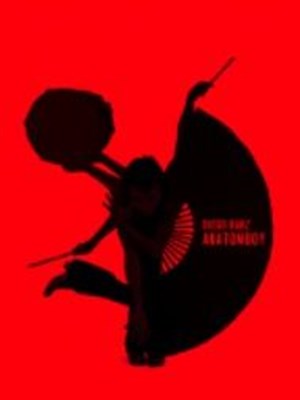 Affiche de Akatomboy