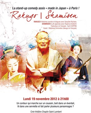 Affiche de Soirée Rakugo & Shamisen : à la découverte de l'Humour Japonais